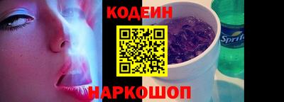 каннабис Гулькевичи
