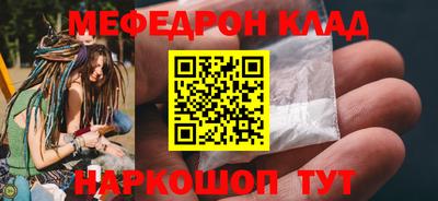 ALPHA PVP Гудермес