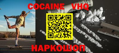 каннабис Гулькевичи
