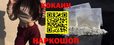 каннабис Гулькевичи