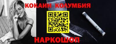 ALPHA PVP Гудермес