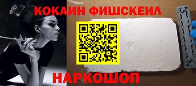 каннабис Гулькевичи