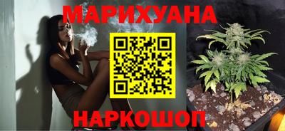 COCAINE Гуково