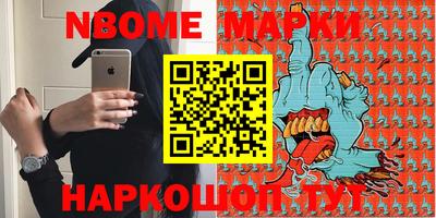 ALPHA PVP Гудермес