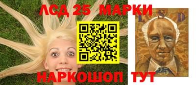 ALPHA PVP Гудермес