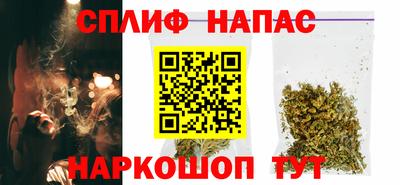 каннабис Гулькевичи