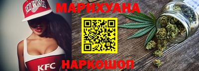 COCAINE Гуково