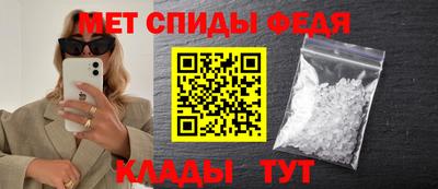 каннабис Гулькевичи