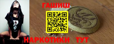 ALPHA PVP Гудермес