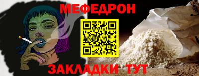 ALPHA PVP Гудермес