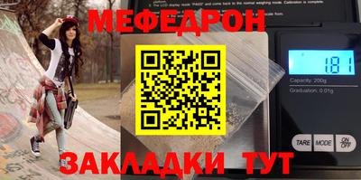 ALPHA PVP Гудермес