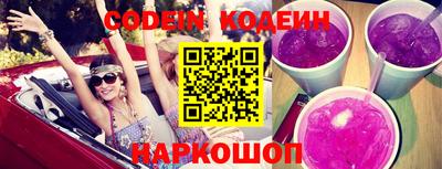 каннабис Гулькевичи